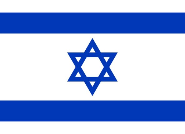 Flagge von Israel.